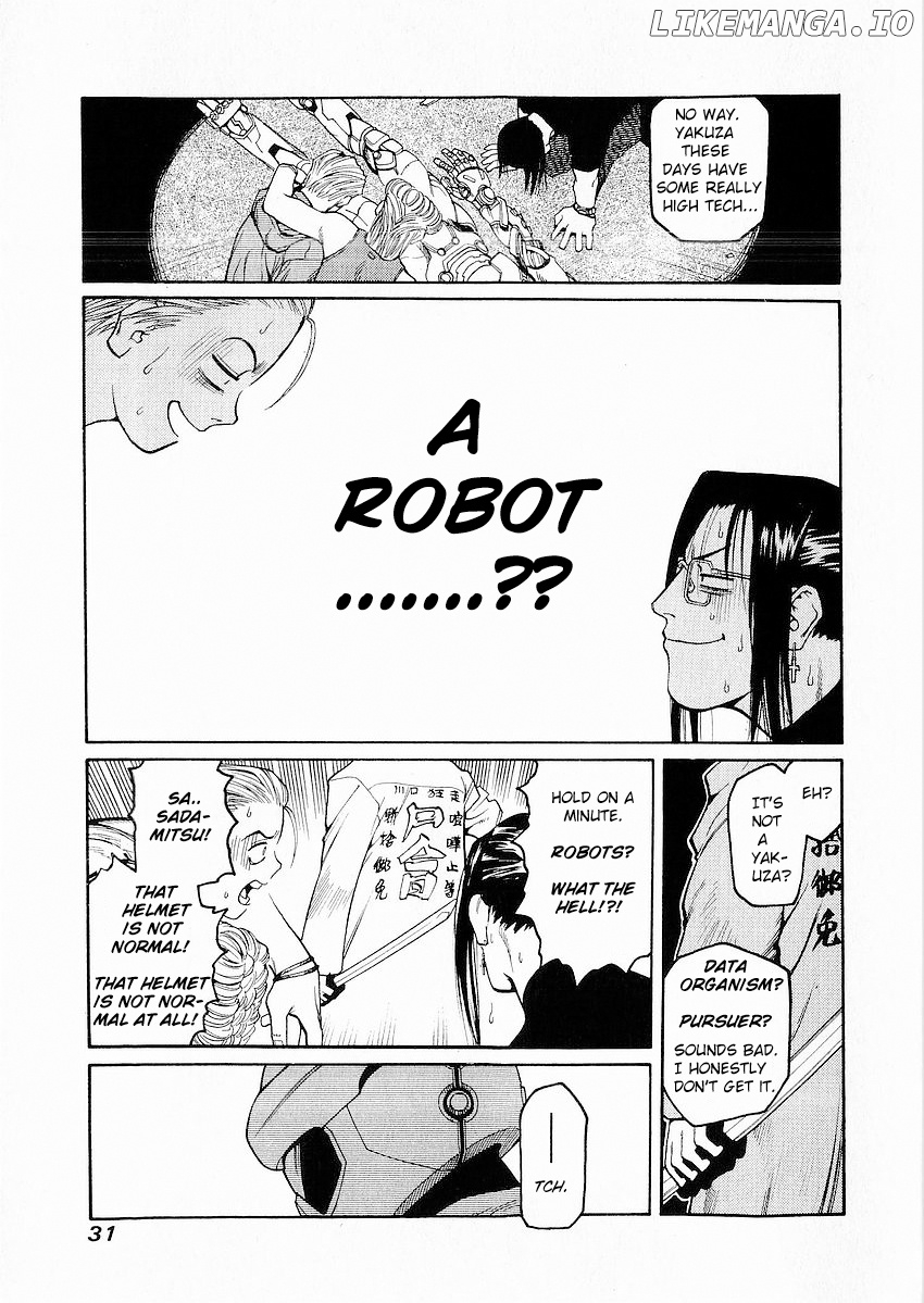 Hakaima Sadamitsu chapter 1 - page 30