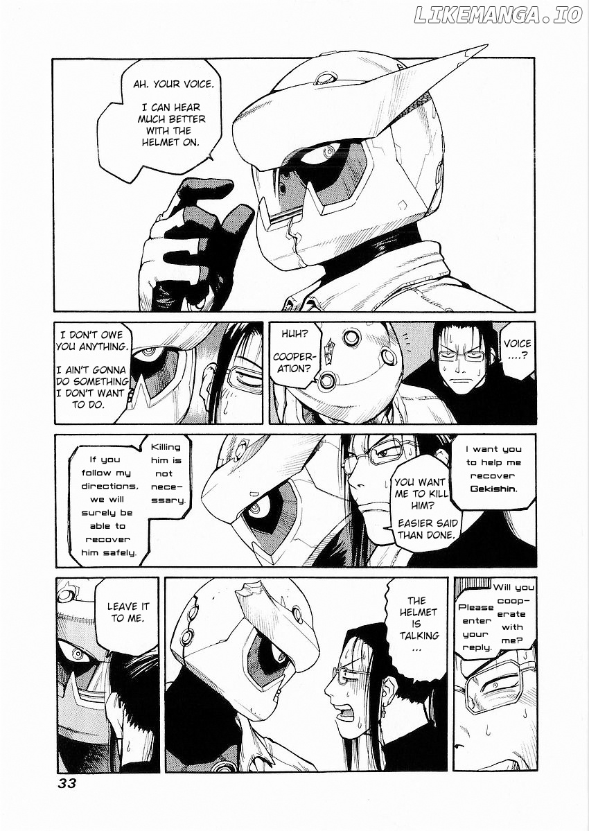 Hakaima Sadamitsu chapter 1 - page 32