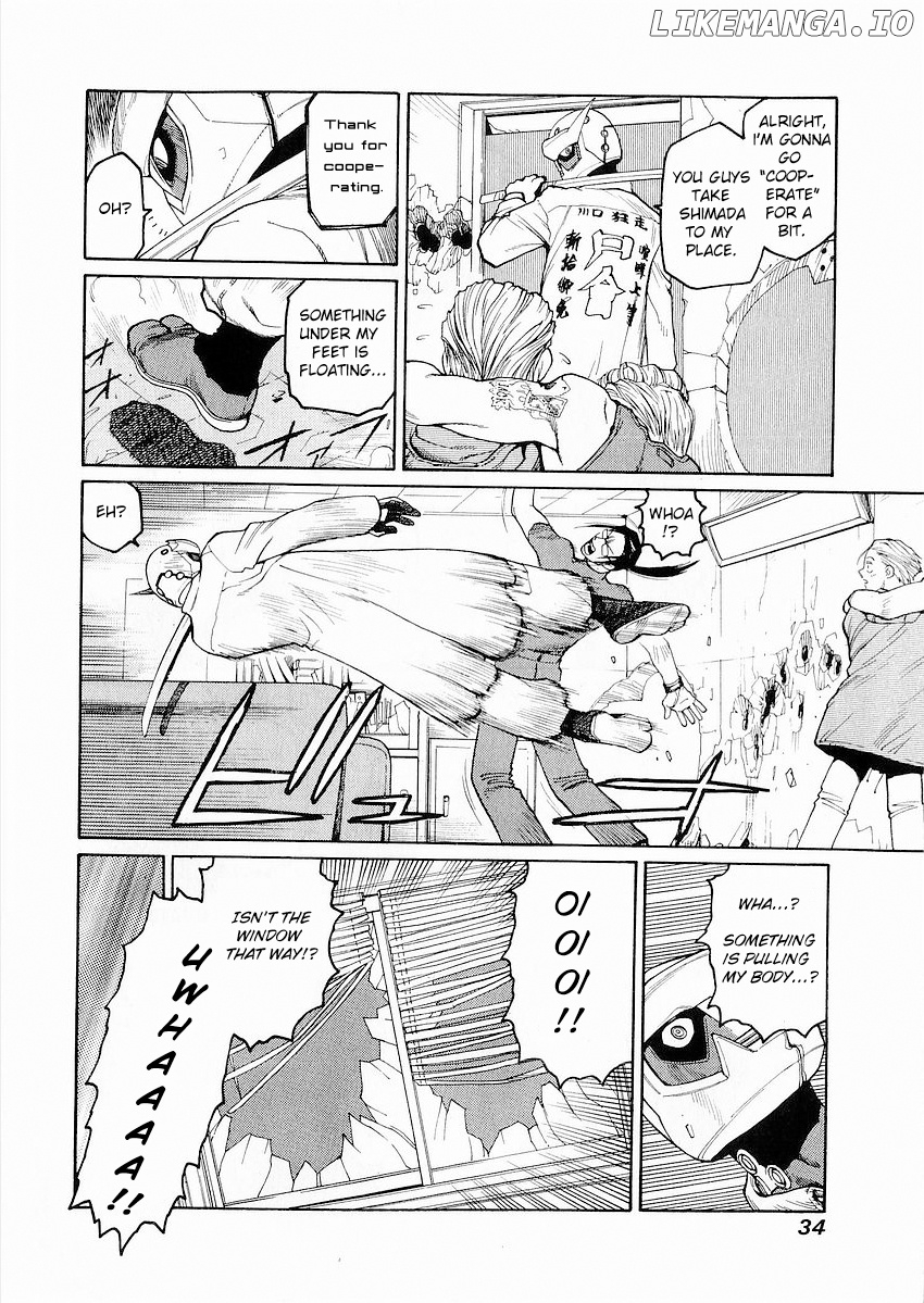 Hakaima Sadamitsu chapter 1 - page 33
