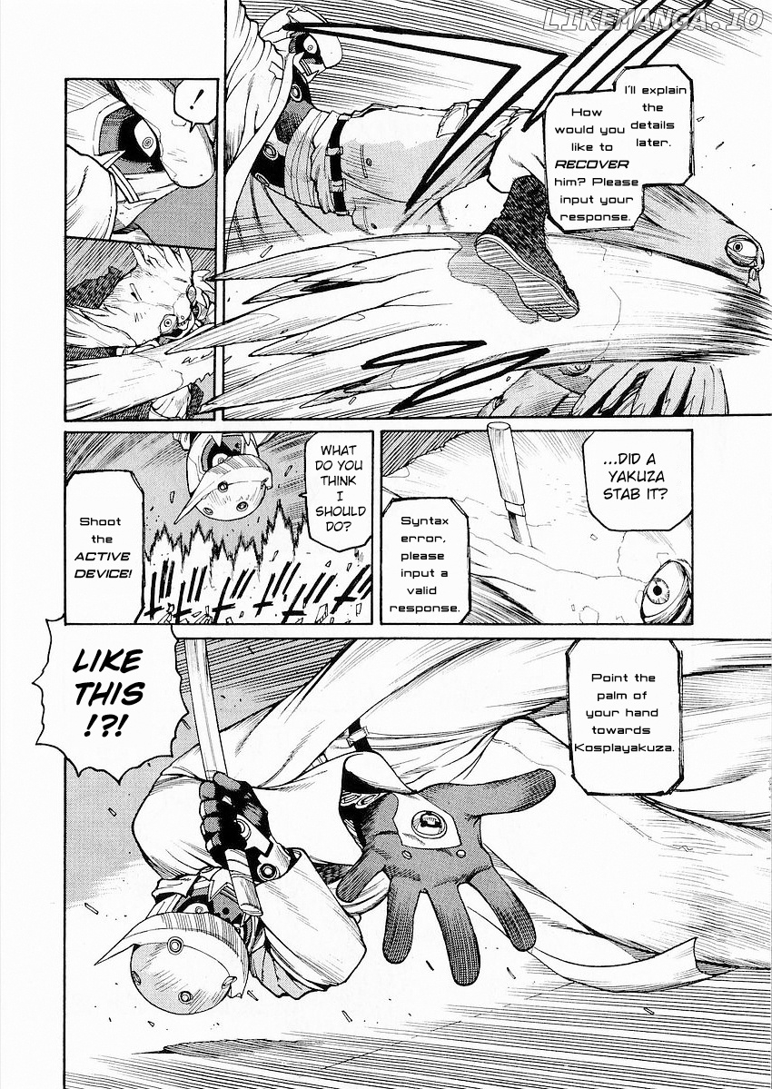 Hakaima Sadamitsu chapter 1 - page 37