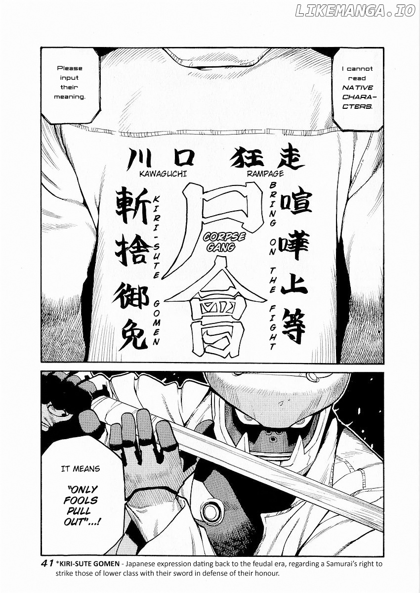 Hakaima Sadamitsu chapter 1 - page 40