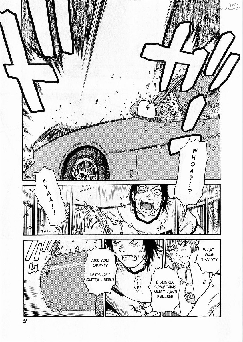 Hakaima Sadamitsu chapter 1 - page 8