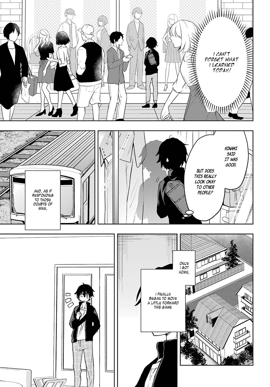 Jaku-Chara Tomozaki-Kun chapter 6 - page 17