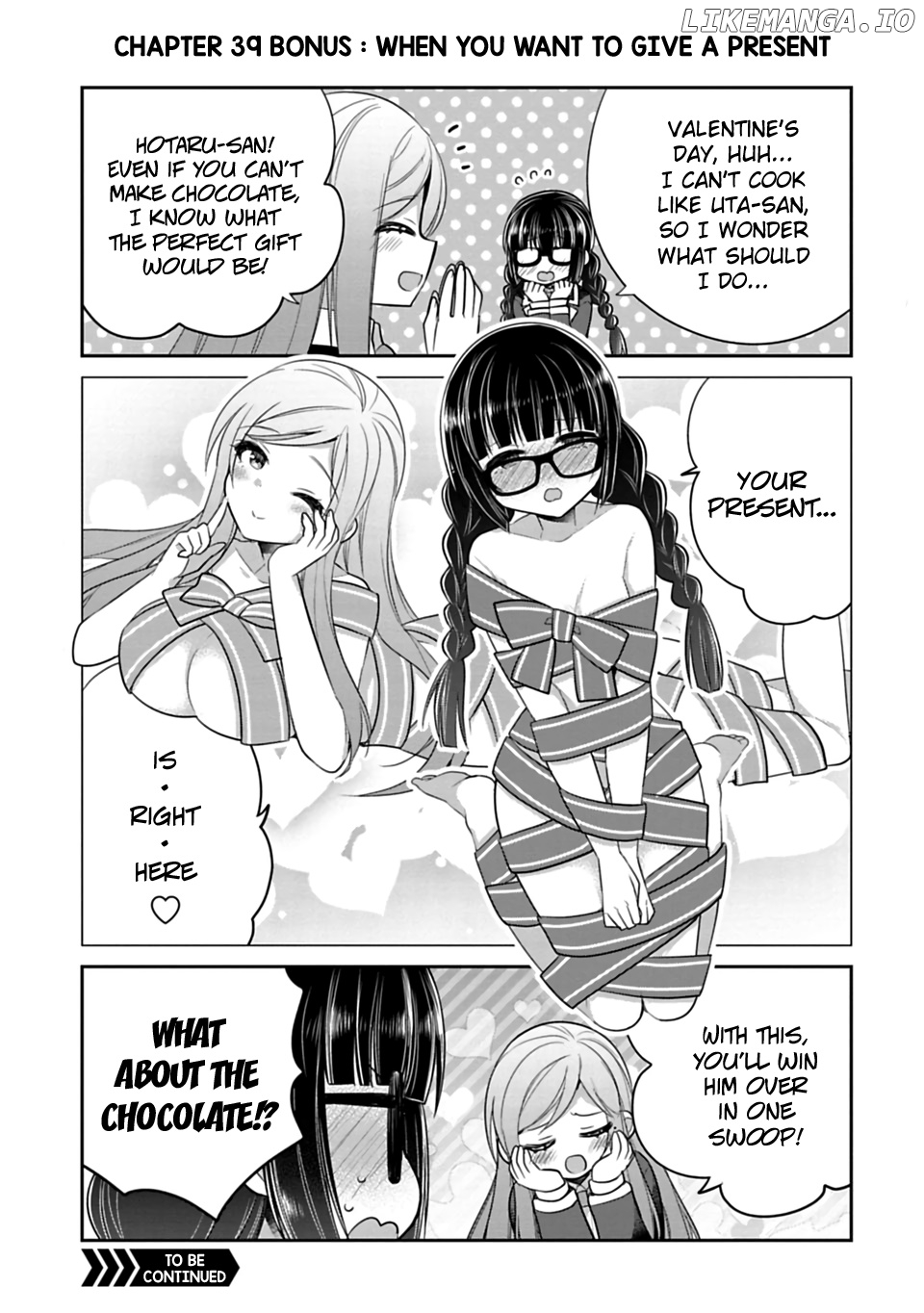 Siscon Ani to Brocon Imouto ga Shoujiki ni Nattara chapter 39.1 - page 1