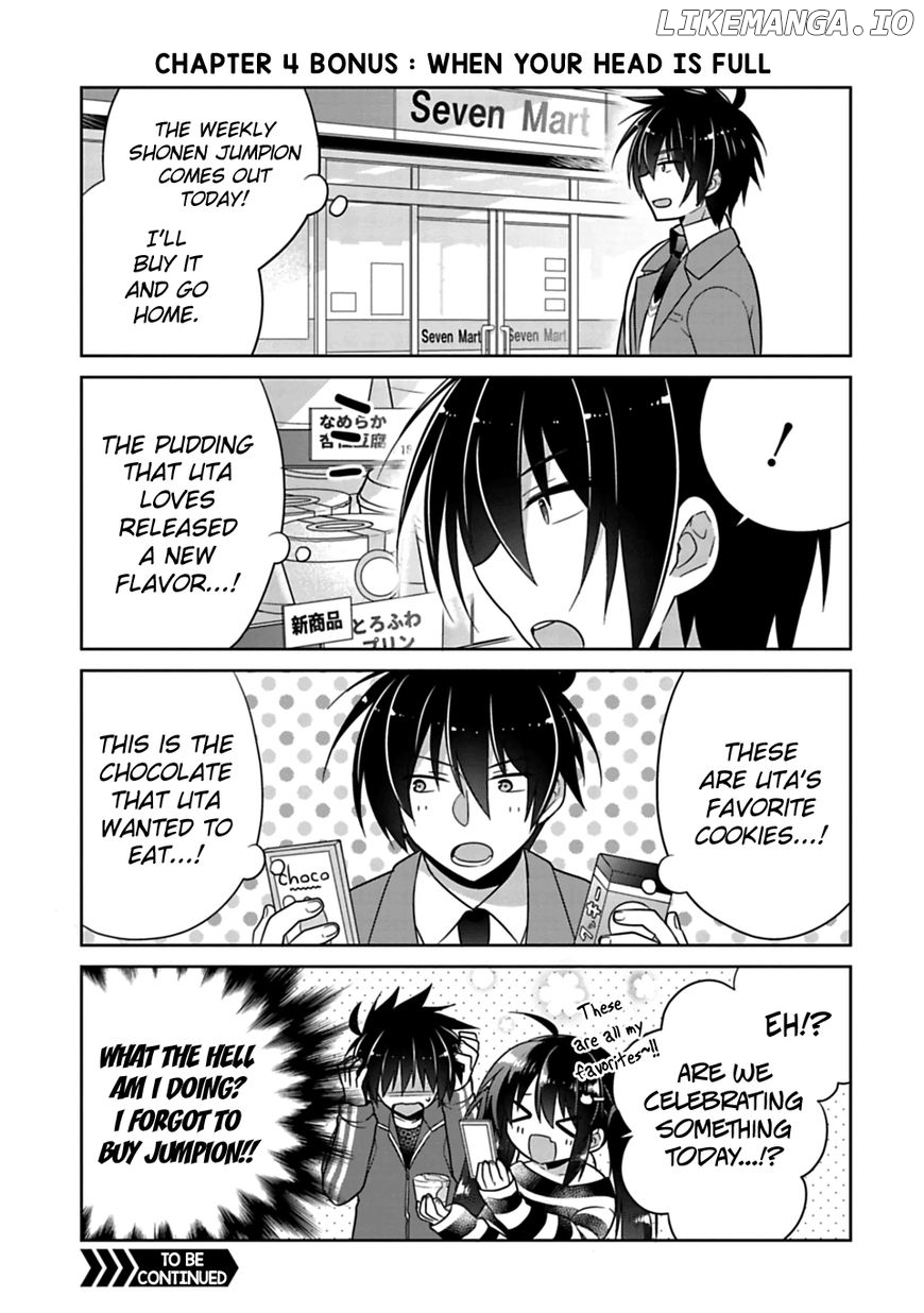 Siscon Ani to Brocon Imouto ga Shoujiki ni Nattara chapter 4.5 - page 1