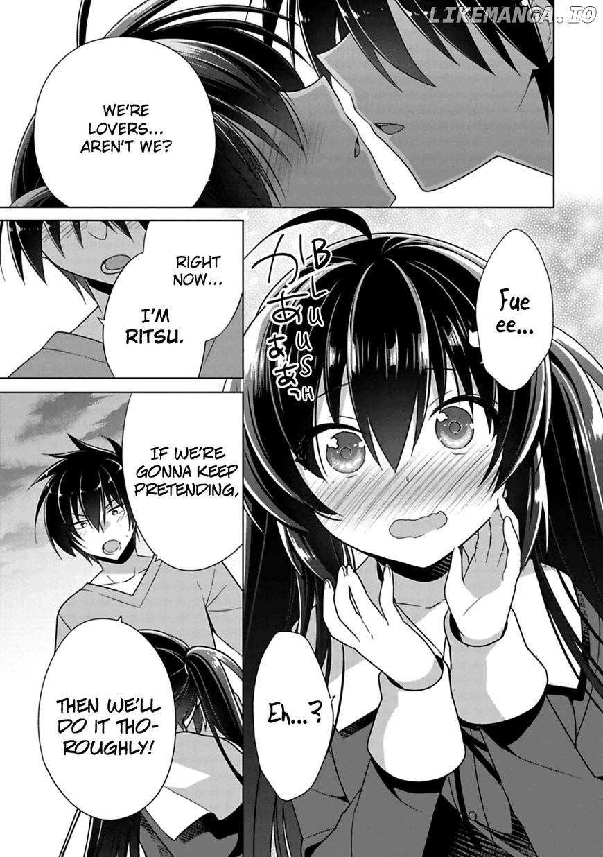 Siscon Ani to Brocon Imouto ga Shoujiki ni Nattara chapter 3 - page 17