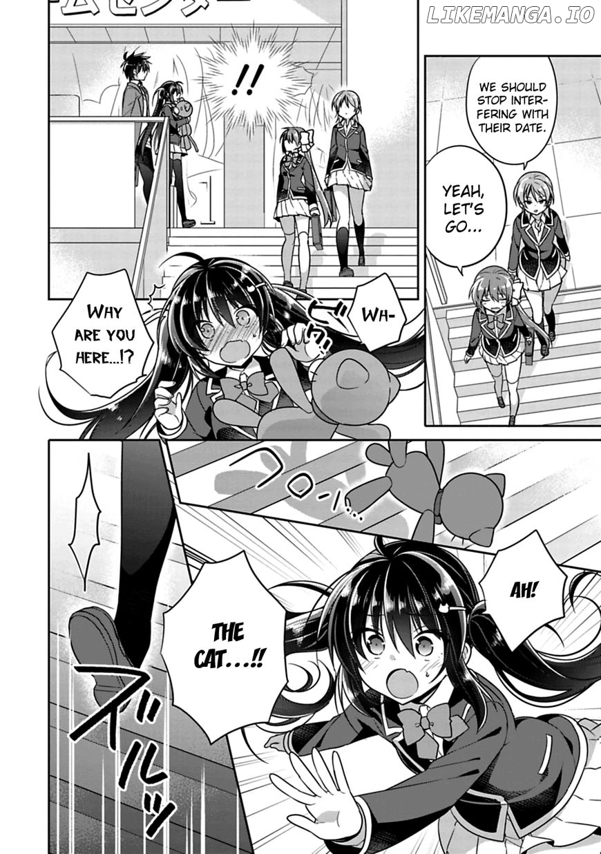 Siscon Ani to Brocon Imouto ga Shoujiki ni Nattara chapter 5 - page 10