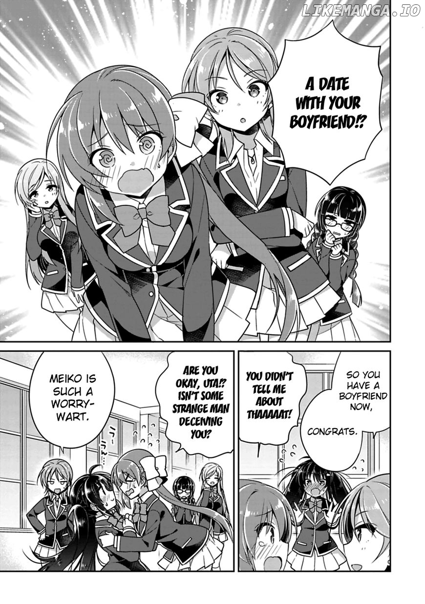 Siscon Ani to Brocon Imouto ga Shoujiki ni Nattara chapter 5 - page 3