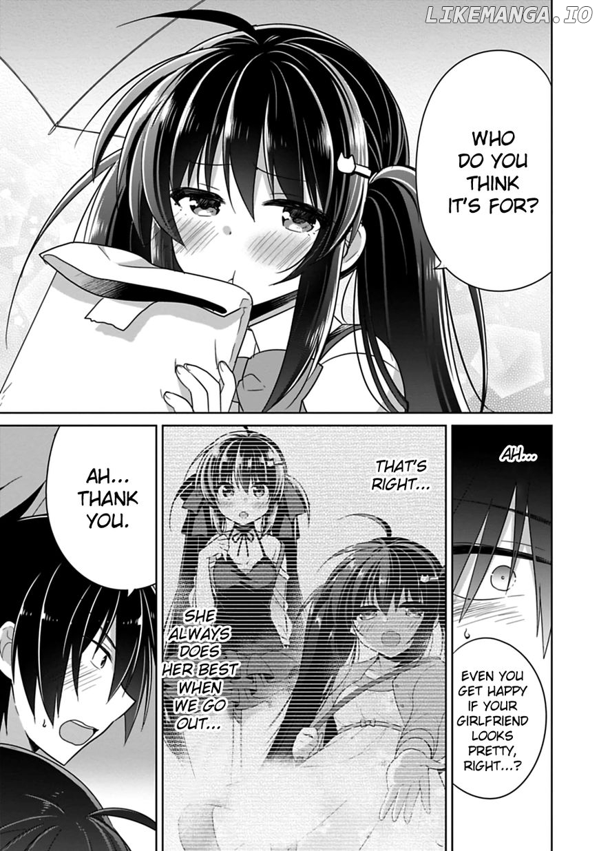 Siscon Ani to Brocon Imouto ga Shoujiki ni Nattara chapter 8 - page 11