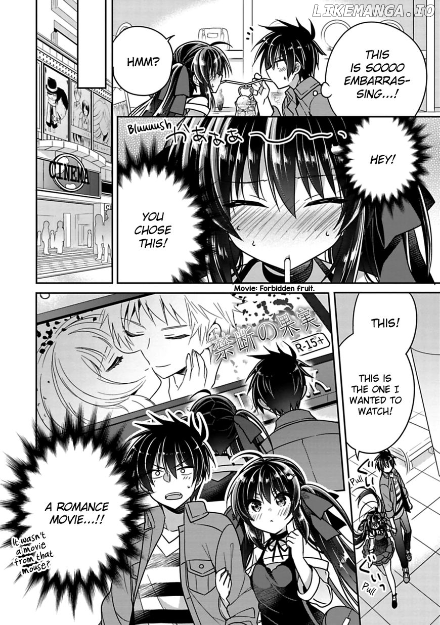 Siscon Ani to Brocon Imouto ga Shoujiki ni Nattara chapter 7.1 - page 2