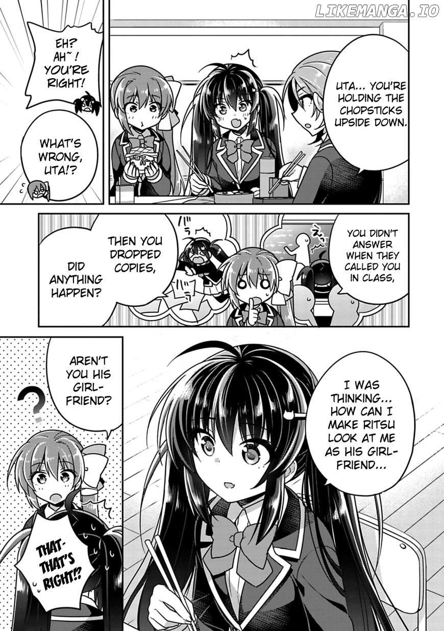 Siscon Ani to Brocon Imouto ga Shoujiki ni Nattara chapter 7 - page 5