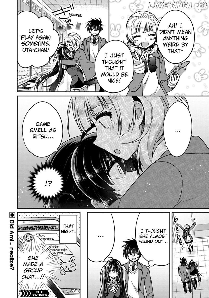 Siscon Ani to Brocon Imouto ga Shoujiki ni Nattara chapter 6 - page 12