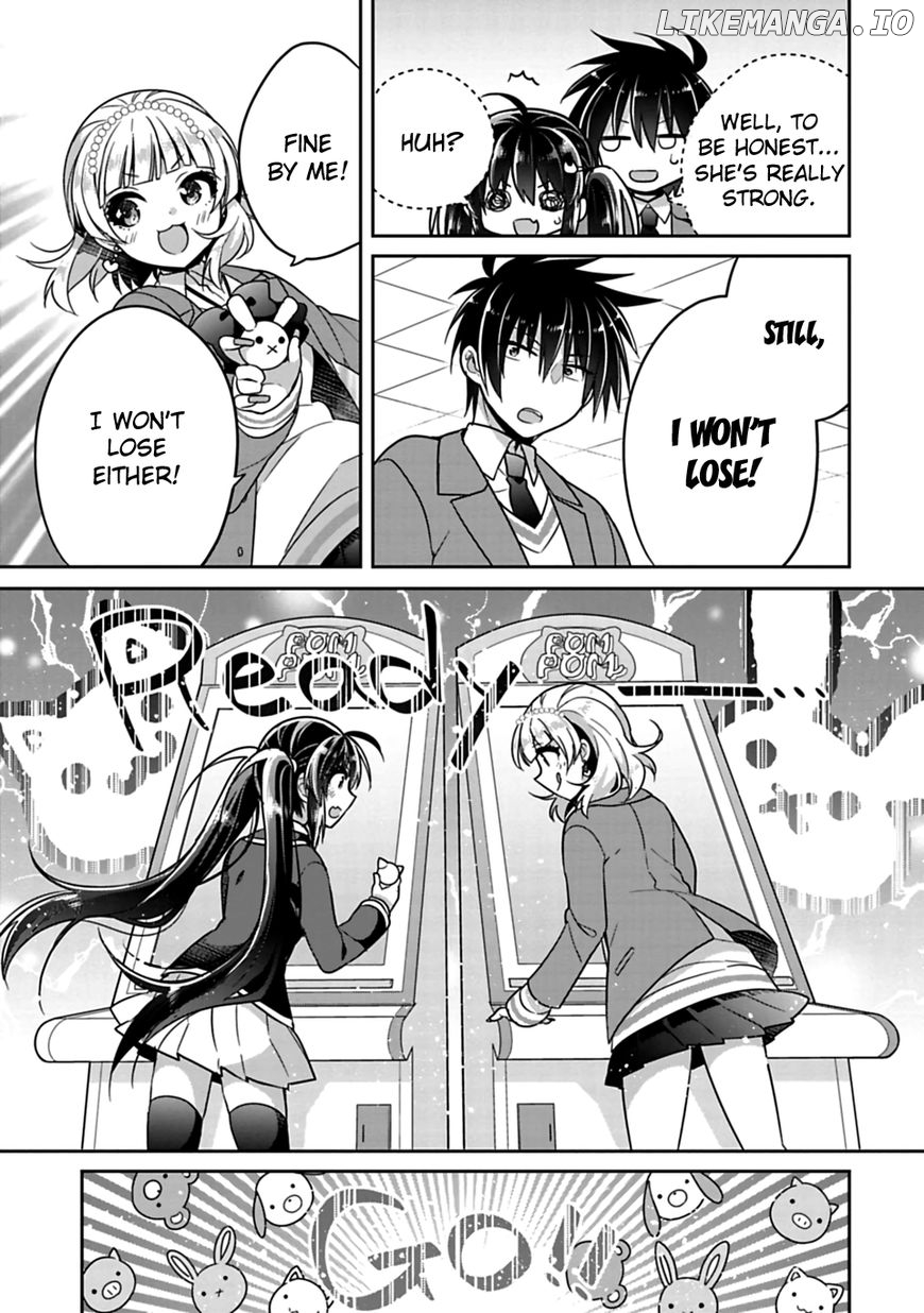 Siscon Ani to Brocon Imouto ga Shoujiki ni Nattara chapter 6 - page 7