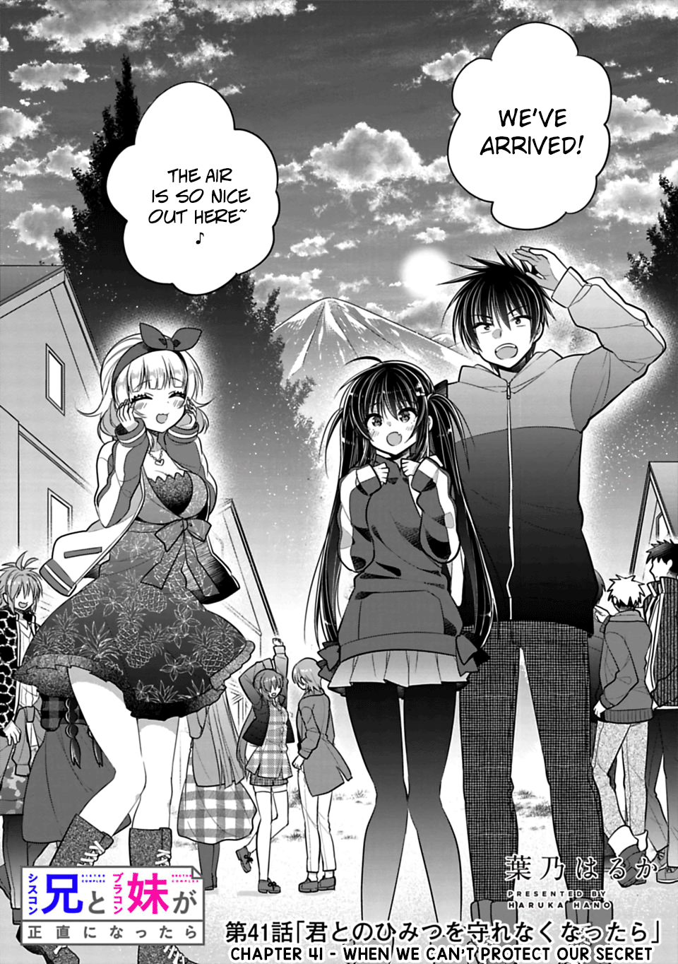 Siscon Ani to Brocon Imouto ga Shoujiki ni Nattara chapter 41 - page 2