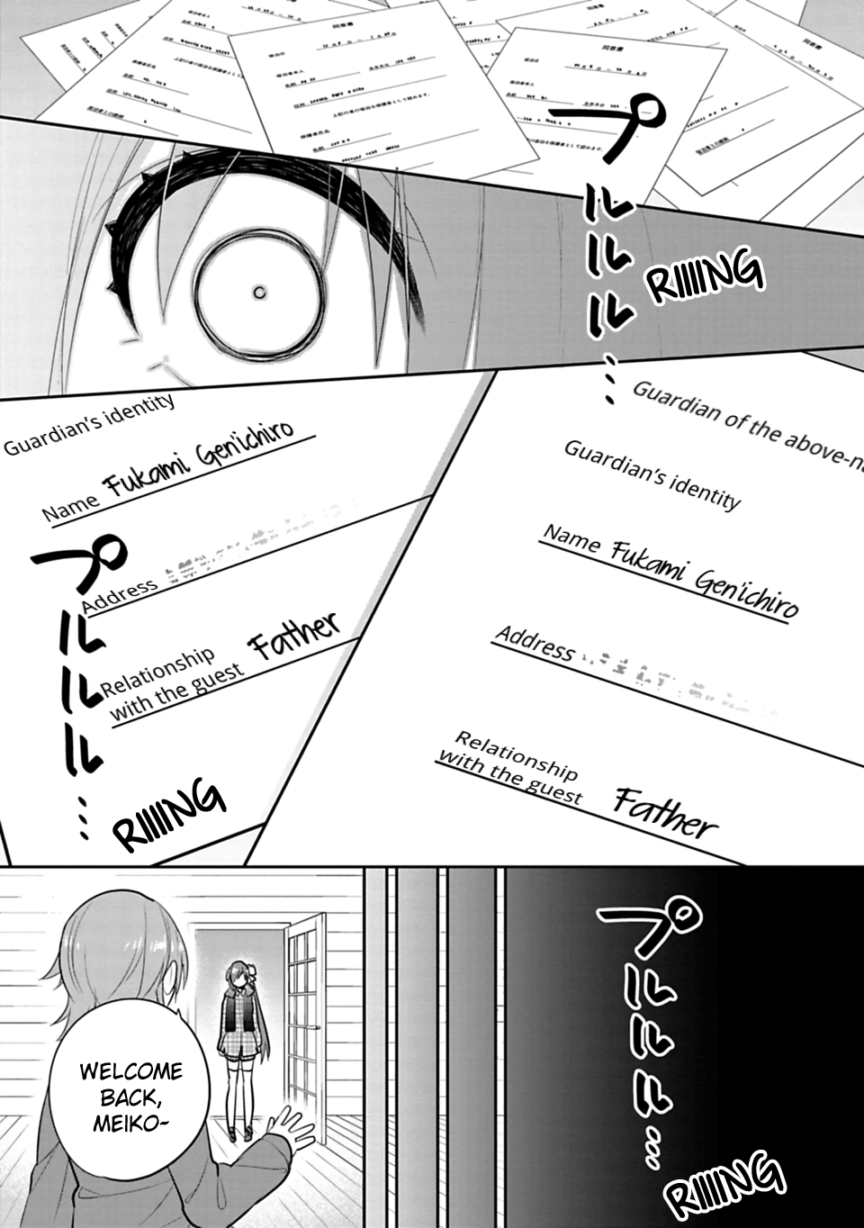 Siscon Ani to Brocon Imouto ga Shoujiki ni Nattara chapter 41 - page 7