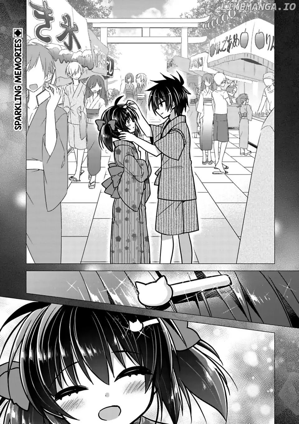 Siscon Ani to Brocon Imouto ga Shoujiki ni Nattara chapter 18 - page 1