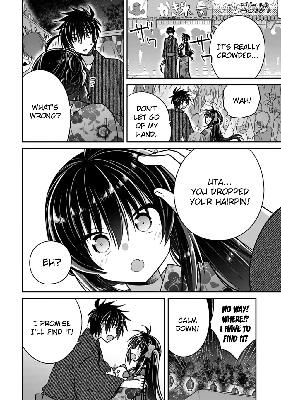 Siscon Ani to Brocon Imouto ga Shoujiki ni Nattara chapter 18 - page 6