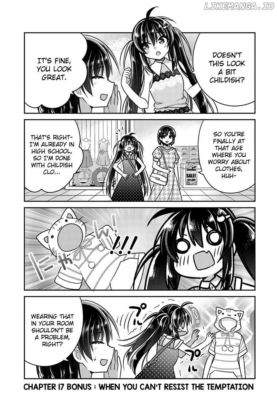 Siscon Ani to Brocon Imouto ga Shoujiki ni Nattara chapter 17.1 - page 1