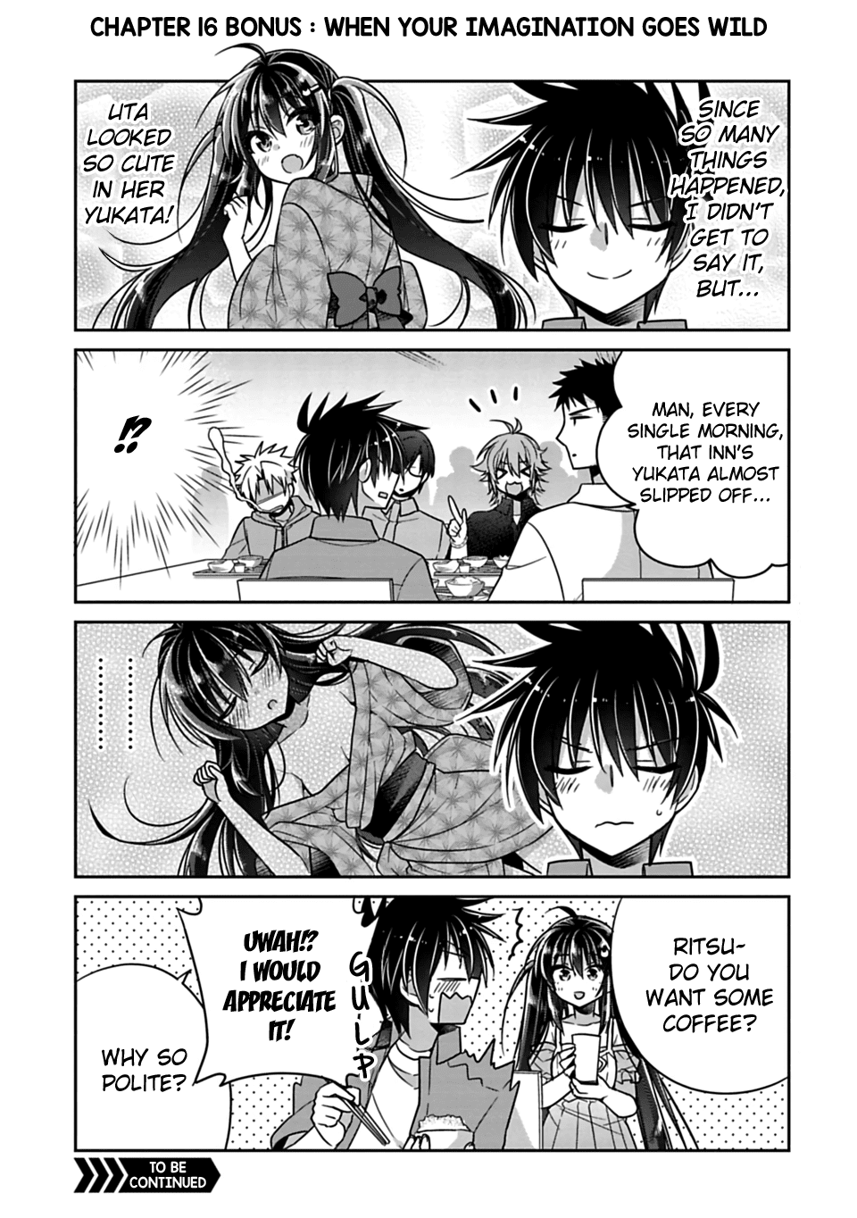 Siscon Ani to Brocon Imouto ga Shoujiki ni Nattara chapter 16.1 - page 1