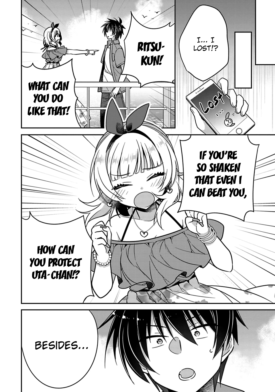 Siscon Ani to Brocon Imouto ga Shoujiki ni Nattara chapter 16 - page 8