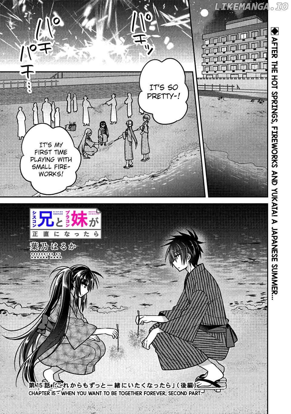 Siscon Ani to Brocon Imouto ga Shoujiki ni Nattara chapter 15.5 - page 1