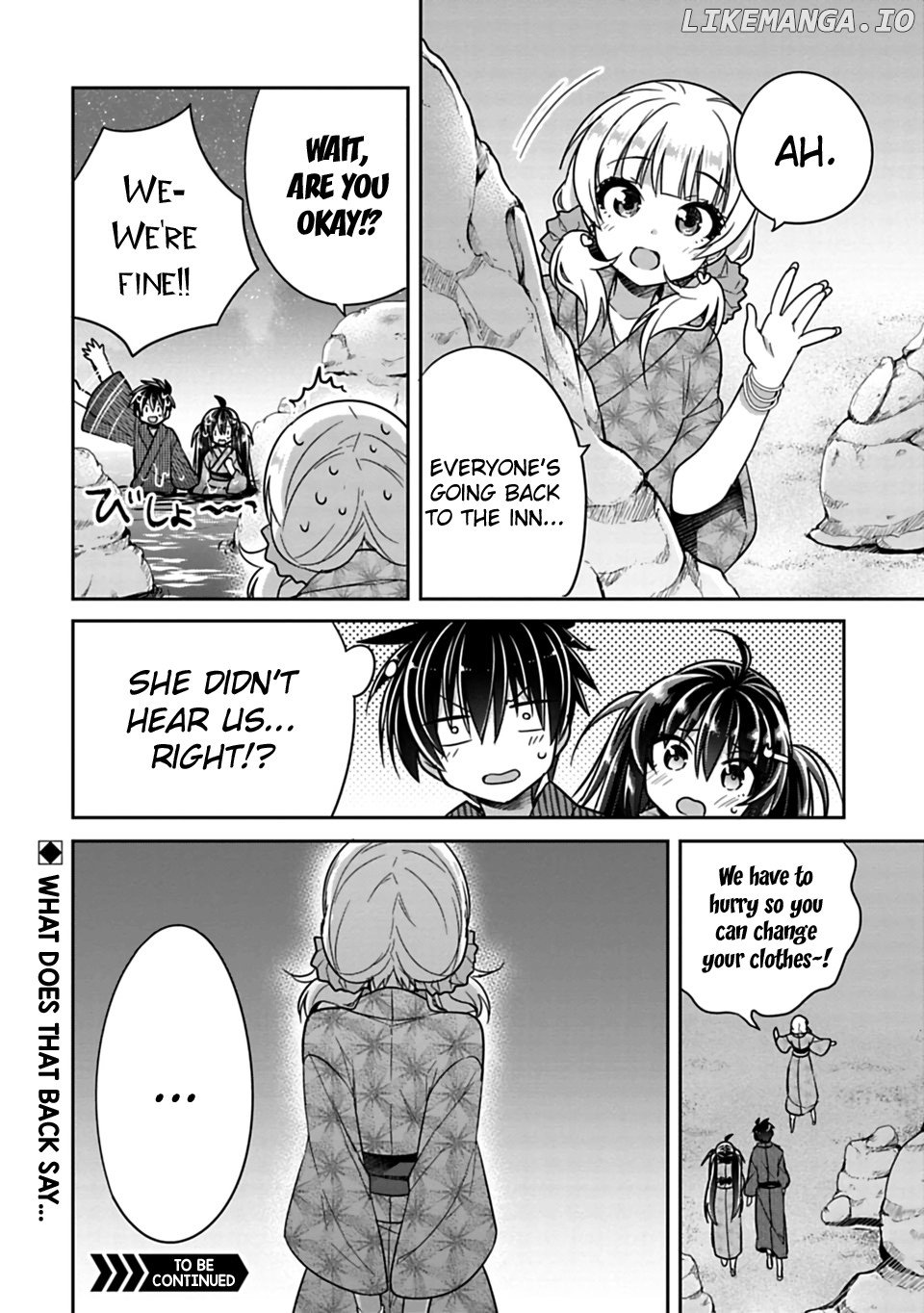 Siscon Ani to Brocon Imouto ga Shoujiki ni Nattara chapter 15.5 - page 13