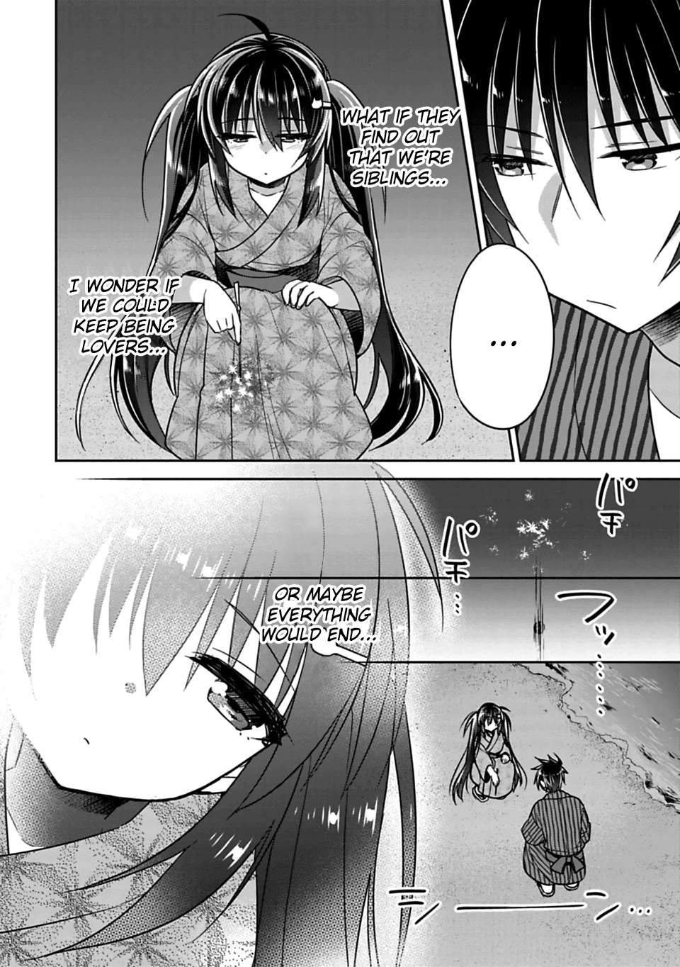 Siscon Ani to Brocon Imouto ga Shoujiki ni Nattara chapter 15.5 - page 2