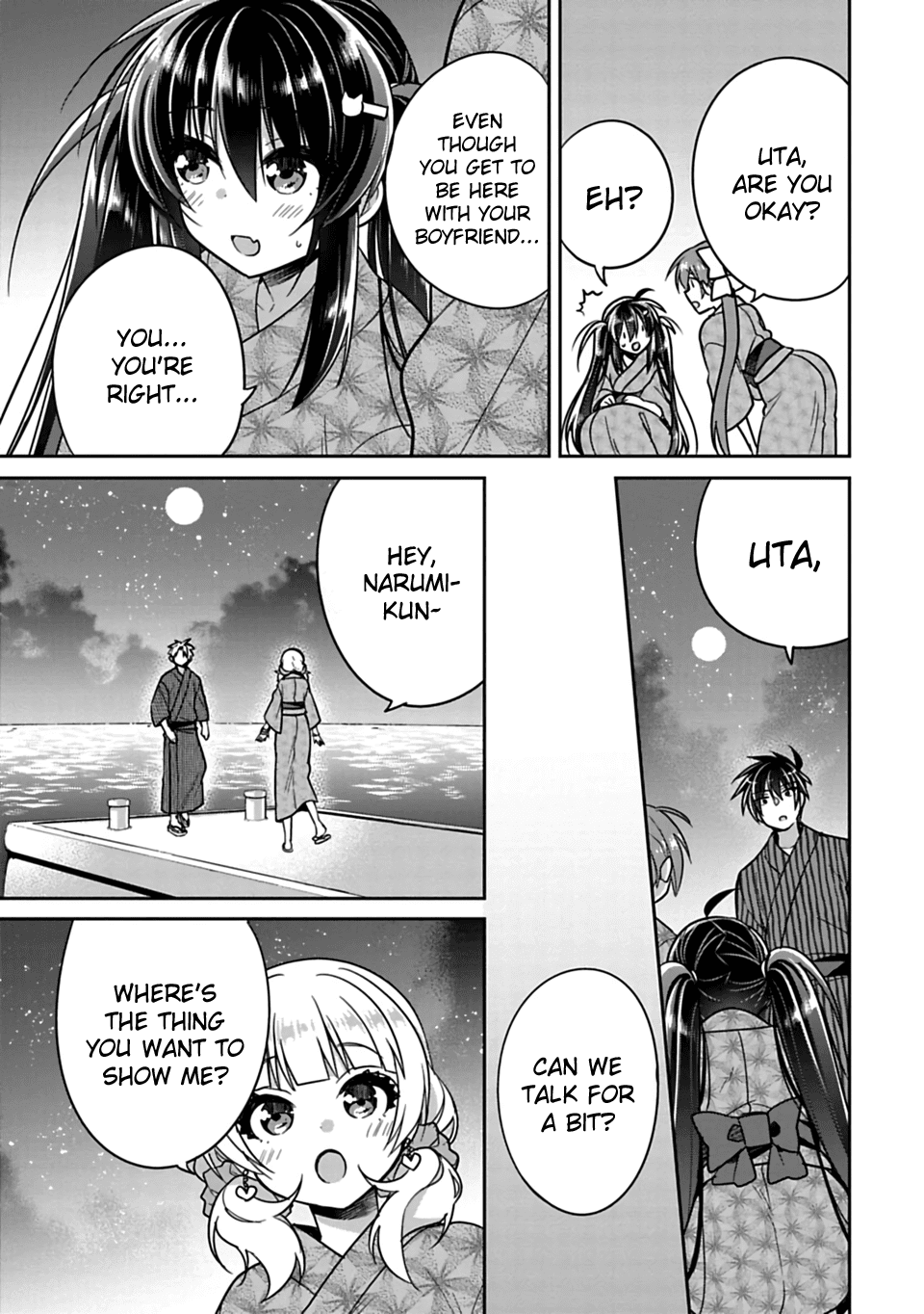 Siscon Ani to Brocon Imouto ga Shoujiki ni Nattara chapter 15.5 - page 3