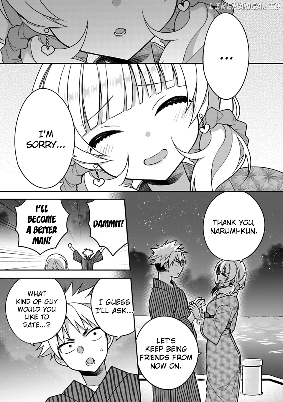 Siscon Ani to Brocon Imouto ga Shoujiki ni Nattara chapter 15.5 - page 5