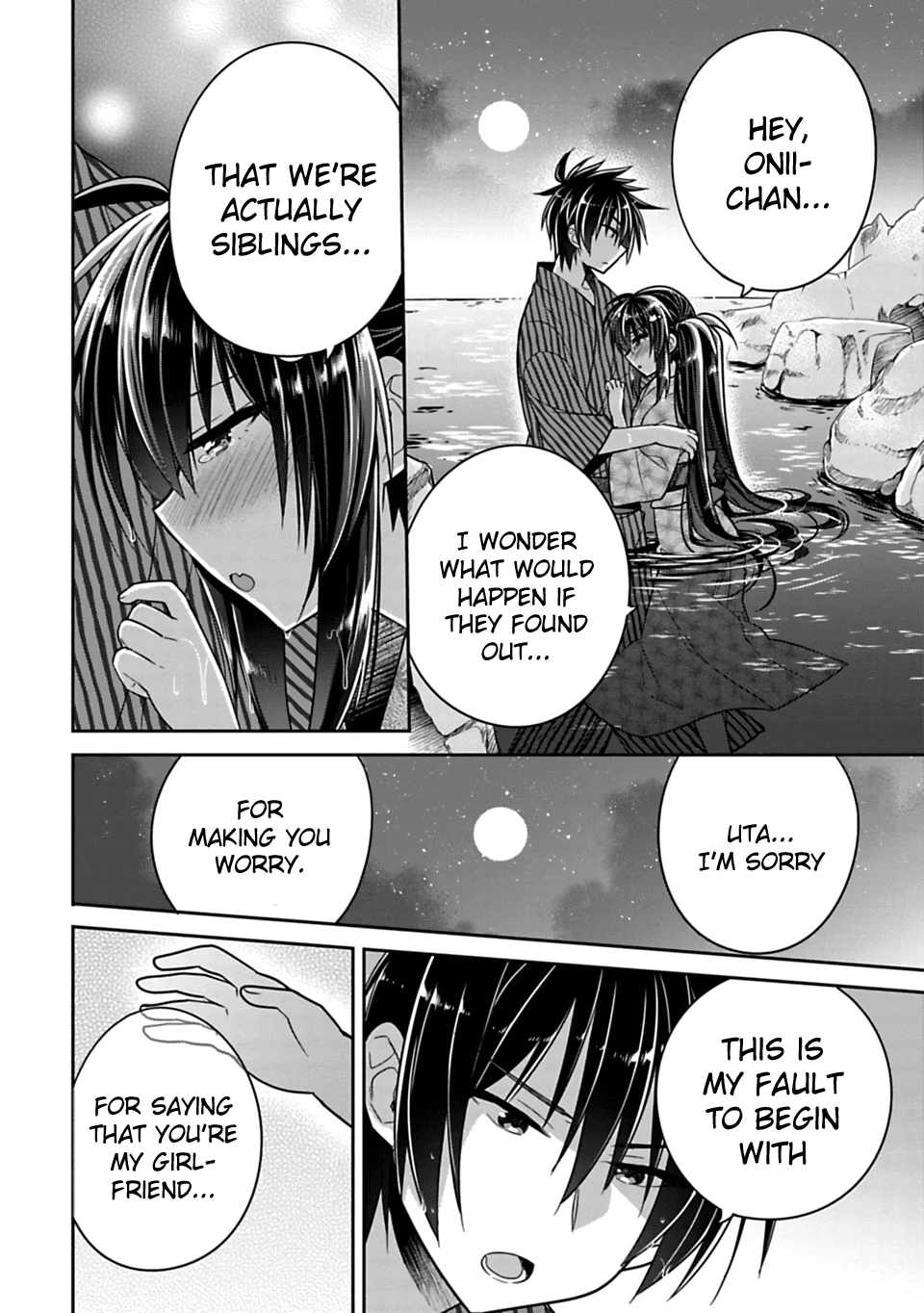 Siscon Ani to Brocon Imouto ga Shoujiki ni Nattara chapter 15.5 - page 8