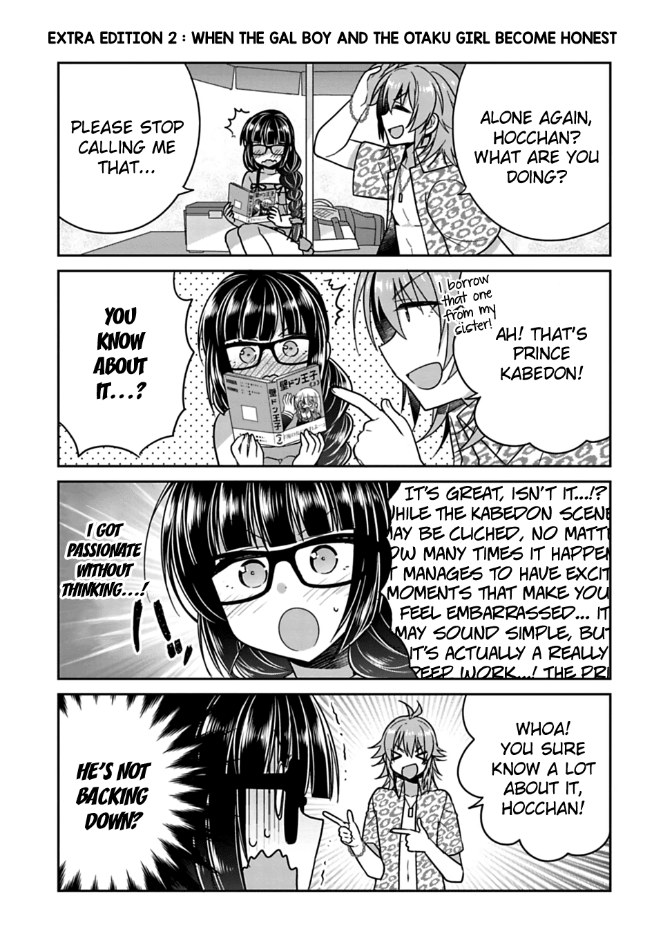 Siscon Ani to Brocon Imouto ga Shoujiki ni Nattara chapter 15.1 - page 1