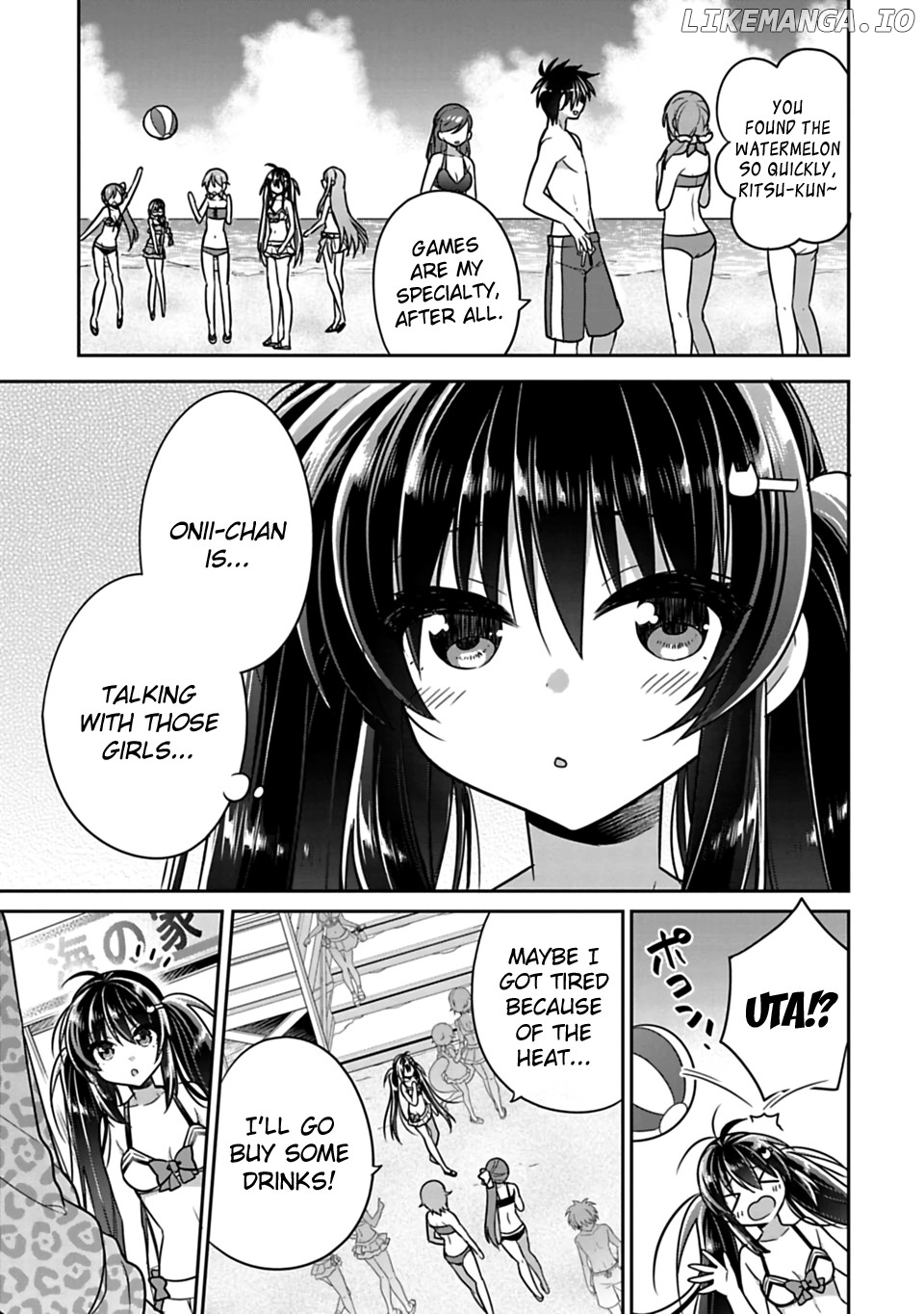 Siscon Ani to Brocon Imouto ga Shoujiki ni Nattara chapter 14 - page 6