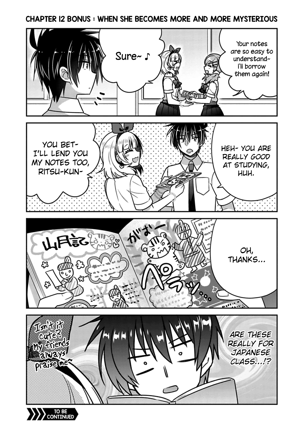 Siscon Ani to Brocon Imouto ga Shoujiki ni Nattara chapter 12.1 - page 1