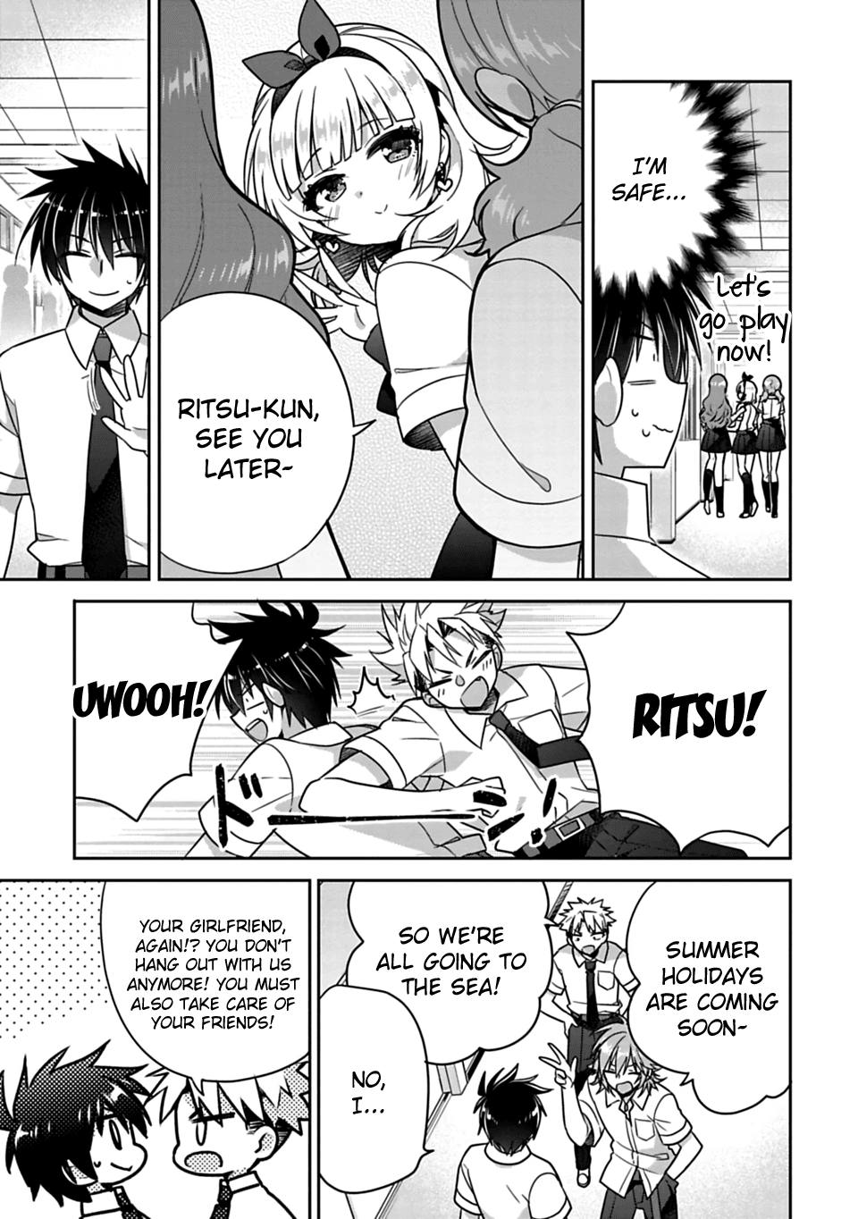 Siscon Ani to Brocon Imouto ga Shoujiki ni Nattara chapter 12 - page 7