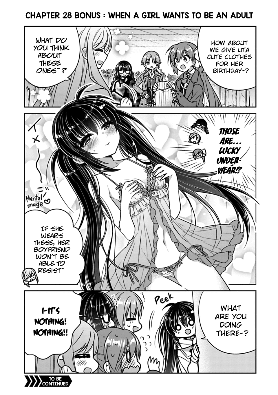 Siscon Ani to Brocon Imouto ga Shoujiki ni Nattara chapter 28.1 - page 1