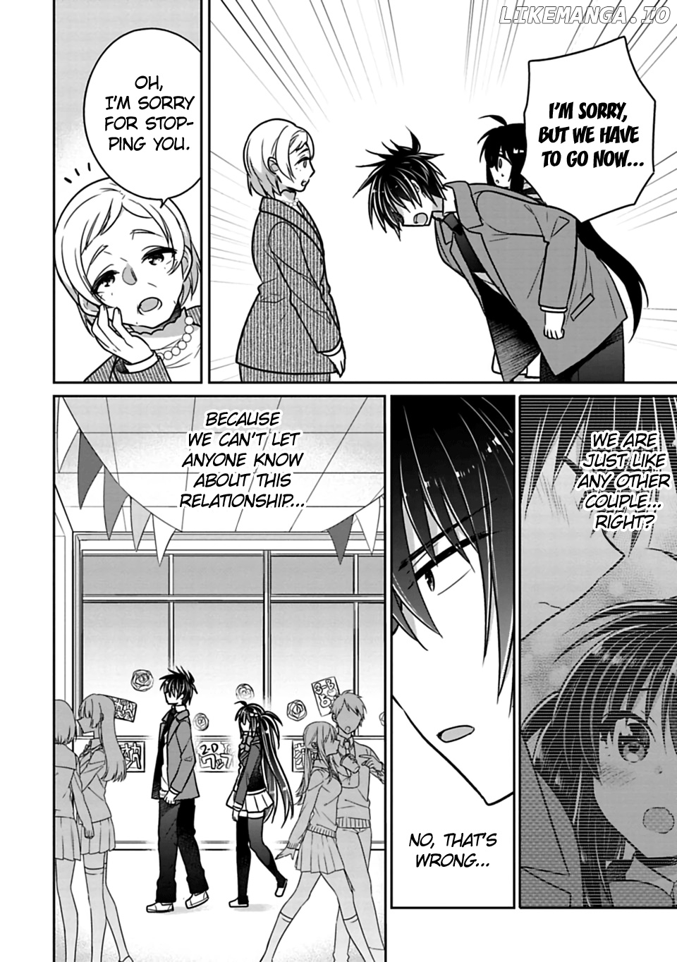 Siscon Ani to Brocon Imouto ga Shoujiki ni Nattara chapter 26 - page 2