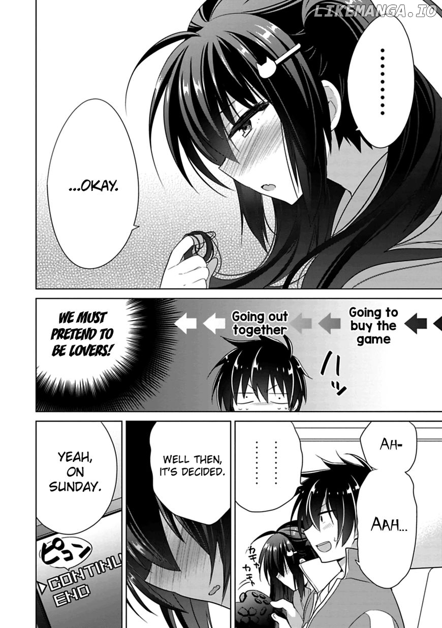 Siscon Ani to Brocon Imouto ga Shoujiki ni Nattara chapter 2 - page 4