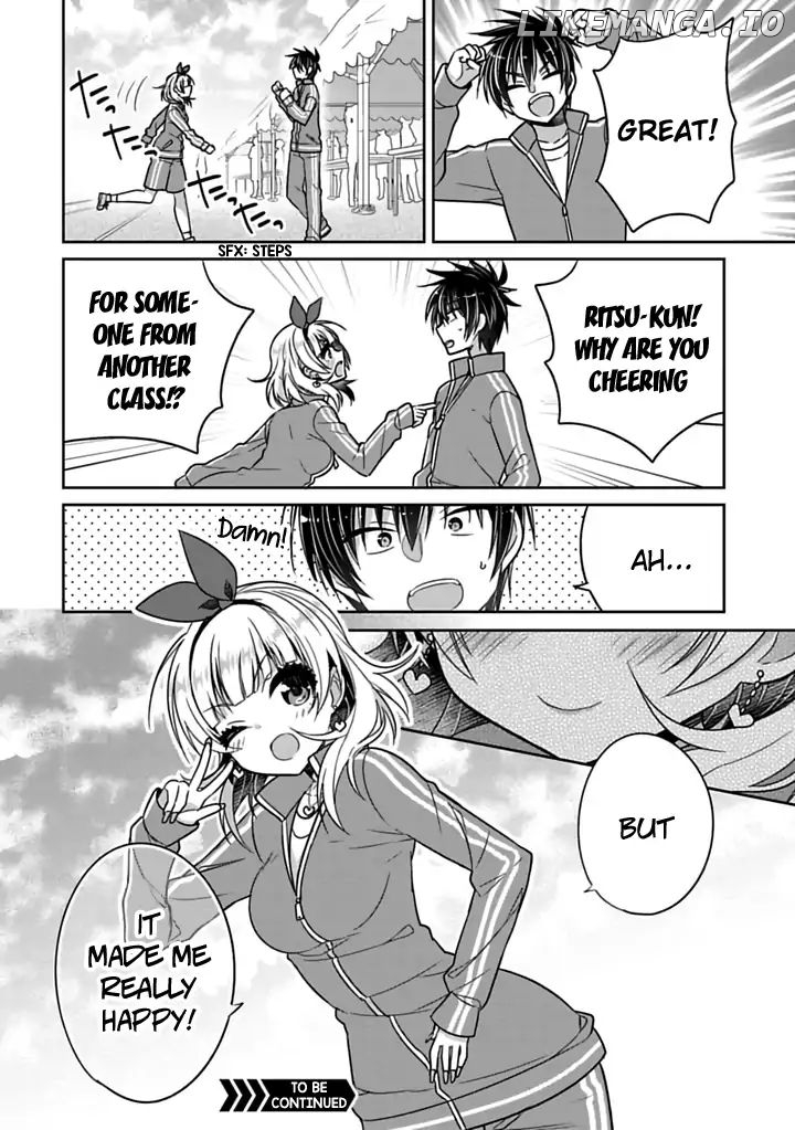 Siscon Ani to Brocon Imouto ga Shoujiki ni Nattara chapter 22 - page 8