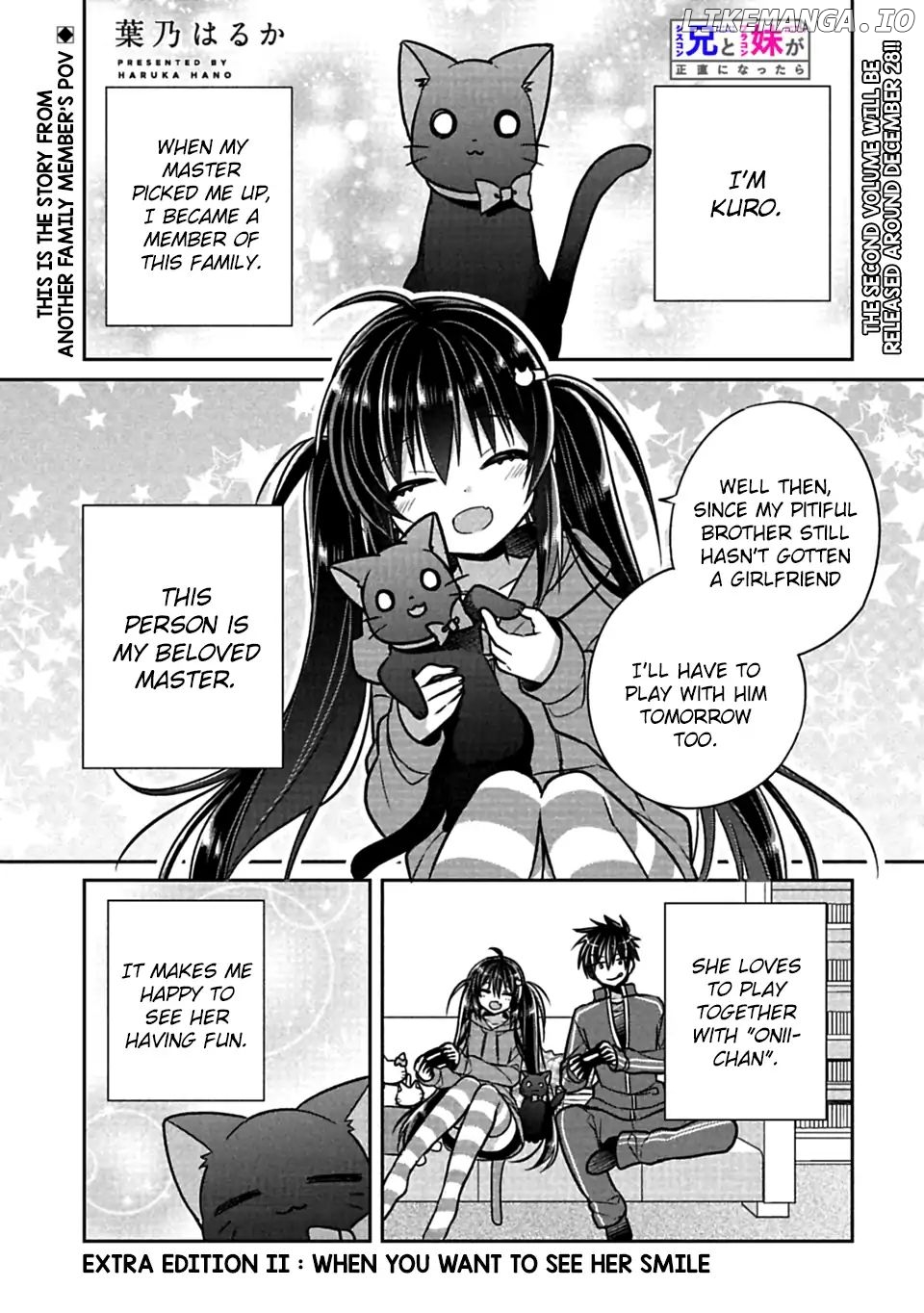 Siscon Ani to Brocon Imouto ga Shoujiki ni Nattara chapter 21.2 - page 1