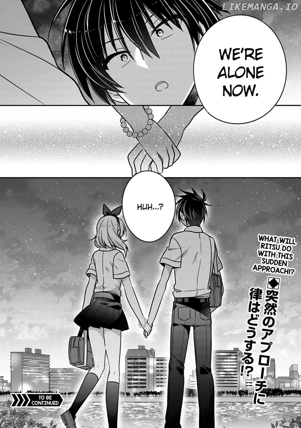 Siscon Ani to Brocon Imouto ga Shoujiki ni Nattara chapter 21 - page 8