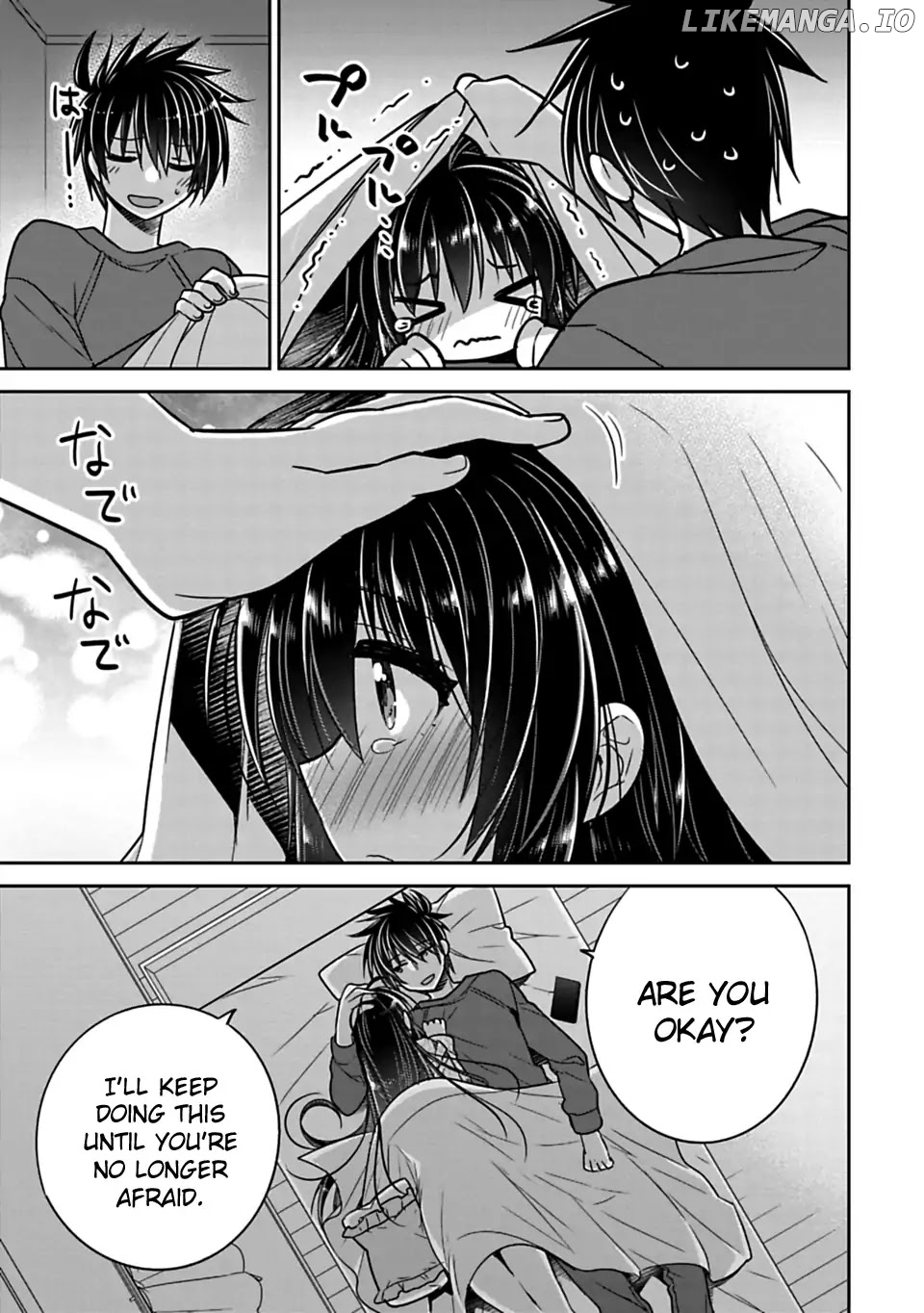 Siscon Ani to Brocon Imouto ga Shoujiki ni Nattara chapter 20 - page 5