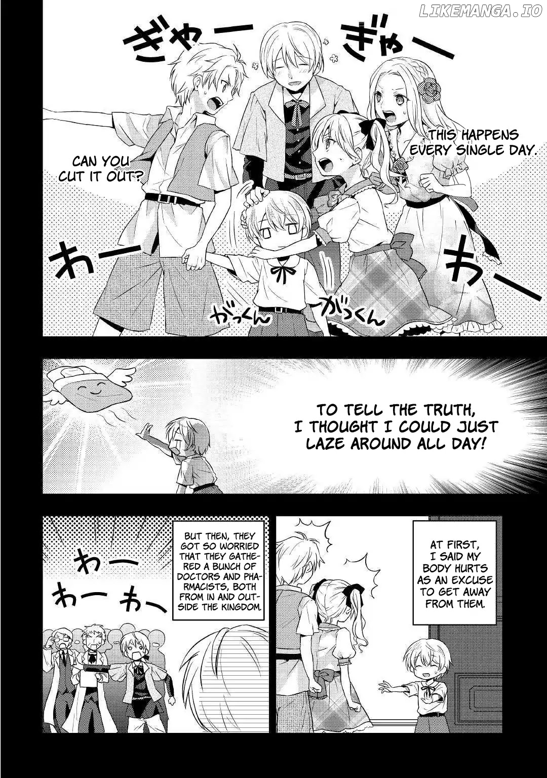 Tensei Ouji Wa Daraketai chapter 1 - page 22