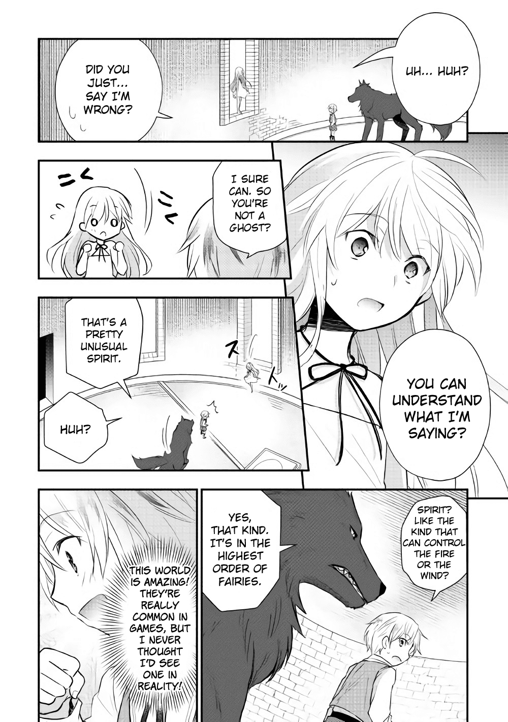 Tensei Ouji Wa Daraketai chapter 5 - page 12