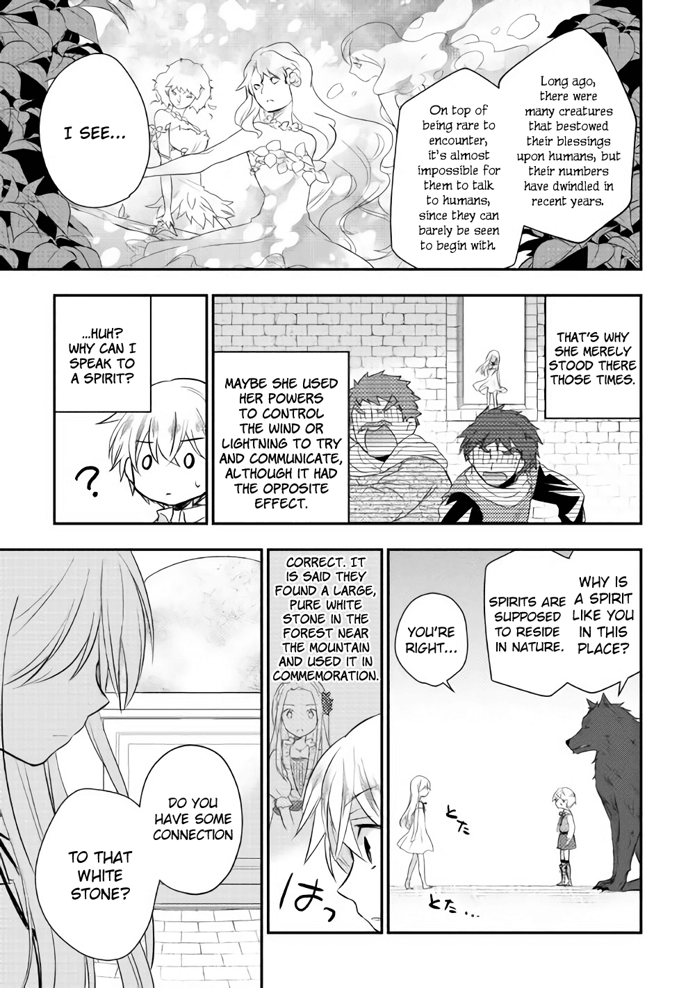 Tensei Ouji Wa Daraketai chapter 5 - page 13