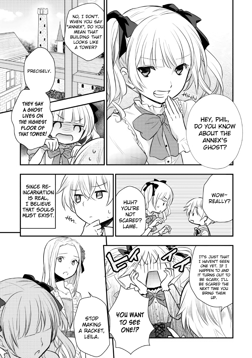 Tensei Ouji Wa Daraketai chapter 5 - page 3