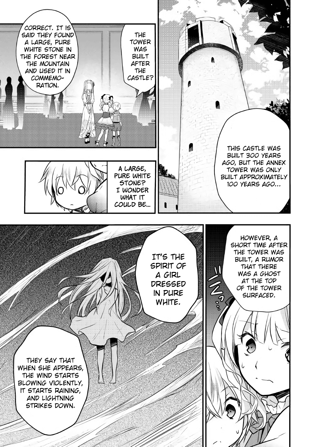 Tensei Ouji Wa Daraketai chapter 5 - page 5