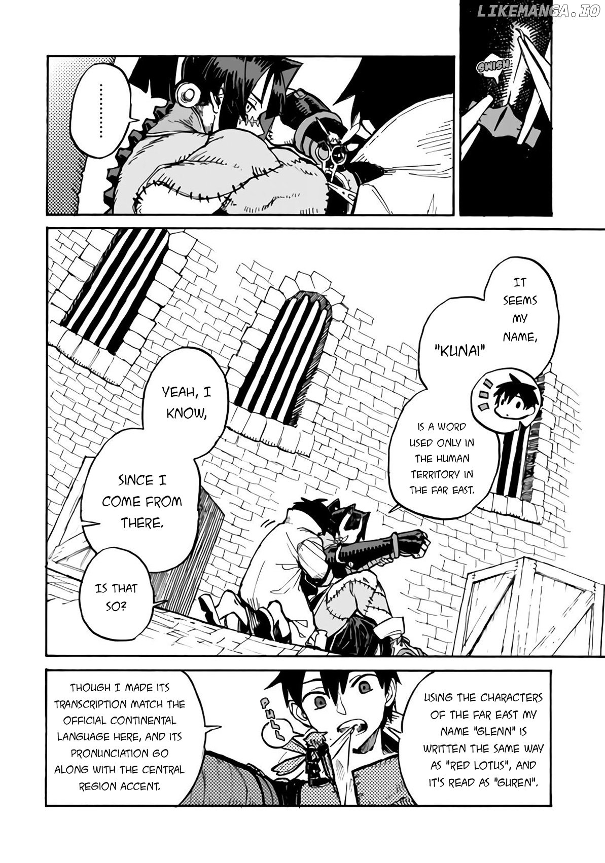 Monster Musume no Oisha-san chapter 3.3 - page 17