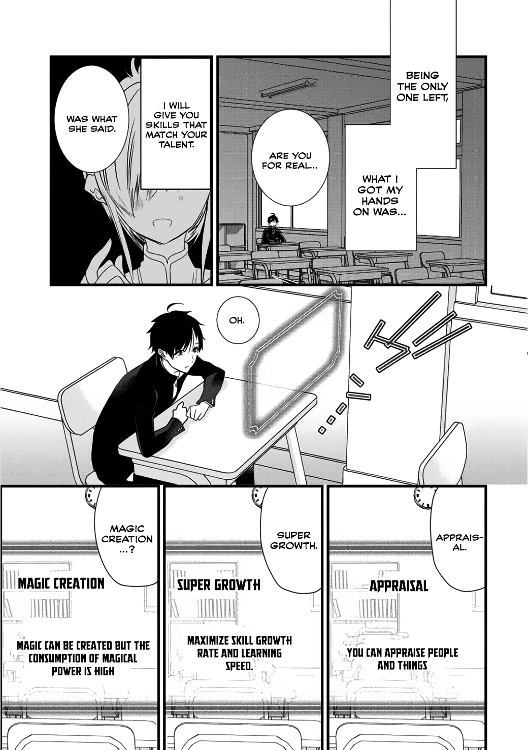 My Entire Class Was Summoned to Another World except for Me chapter 2 - page 12