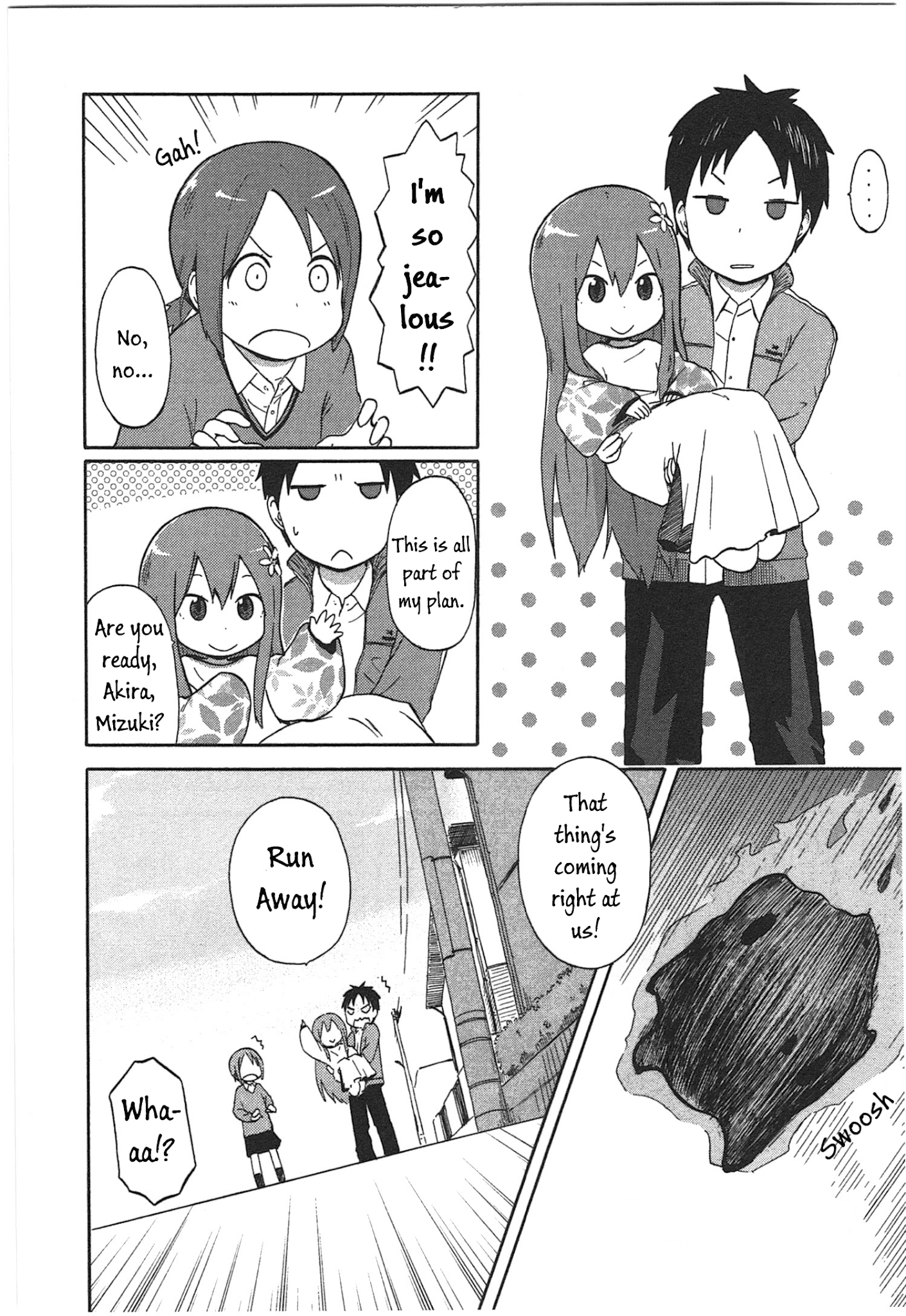 Hyakka no Shirushi chapter 1 - page 27