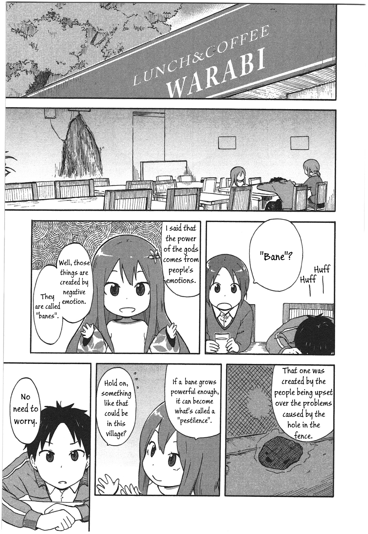 Hyakka no Shirushi chapter 1 - page 28